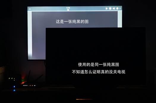 液晶电视和oled电视的对比优缺点,液晶电视和oled电视有什么区别