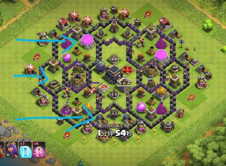 部落冲突蜂窝阵如何打,部落冲突怎么打蜂窝阵型