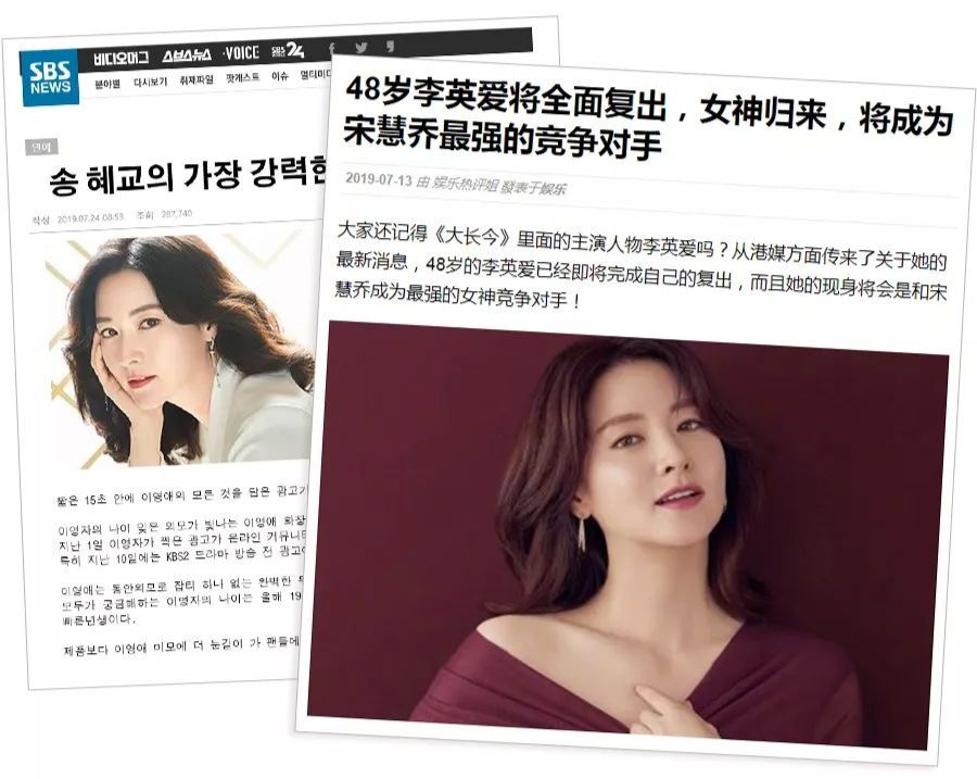 大长今现在怎么样了,大长今身世曝光