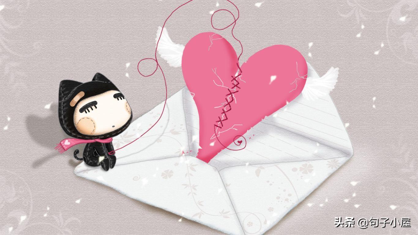 适合给对象留言的超甜句子,适合给对象留言的超甜温柔情话