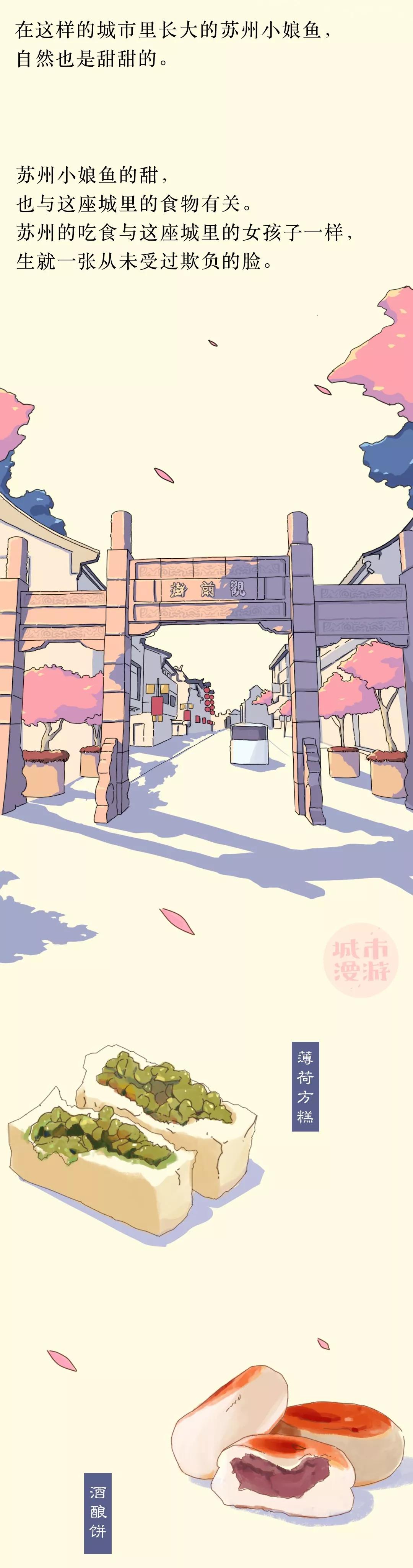 河南最甜的女孩,全国最甜女孩第一名