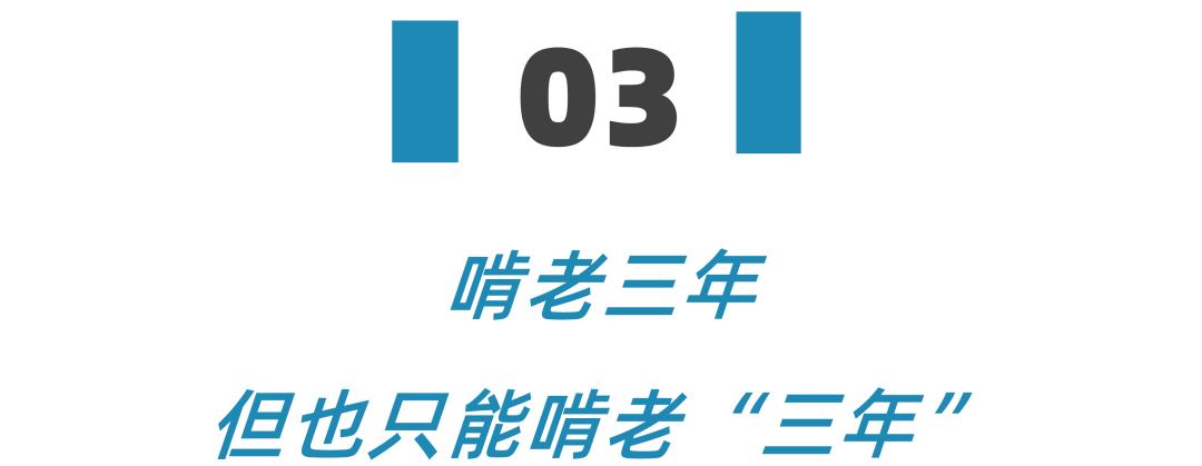 啃老不可耻过度啃老才可怕,啃老丢人不