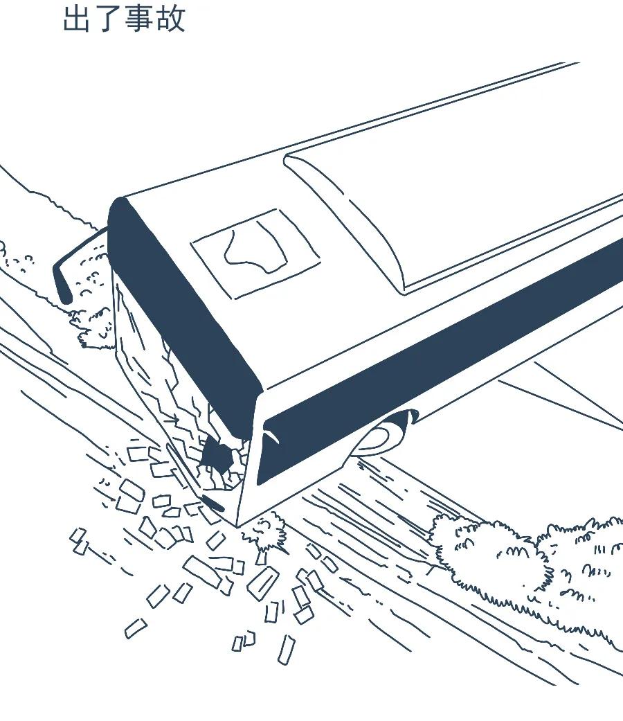 罗老师讲法律搞笑版,罗老师讲法律搞笑视频