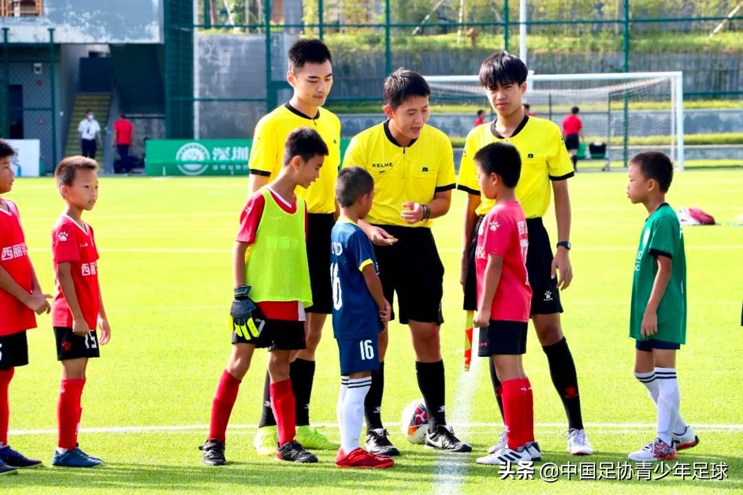 中国足协2011精英训练营深圳,中国足协深圳青训中心