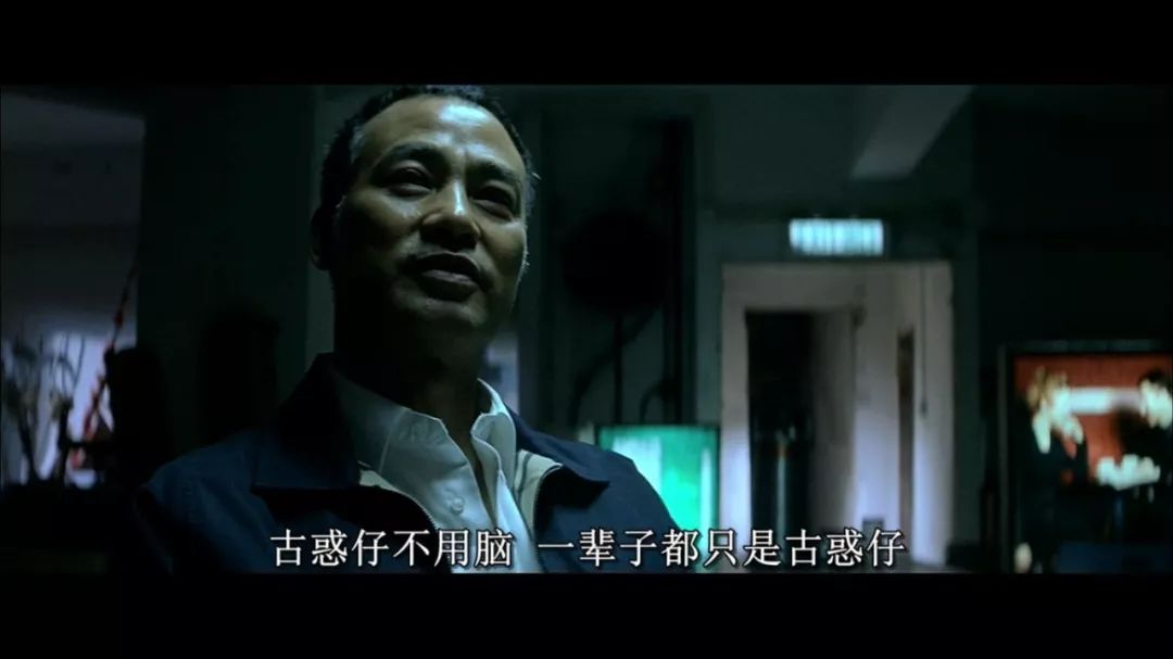 他是香港最低调的影帝,梳起飞机头他又是令人闻风丧胆的江湖大佬