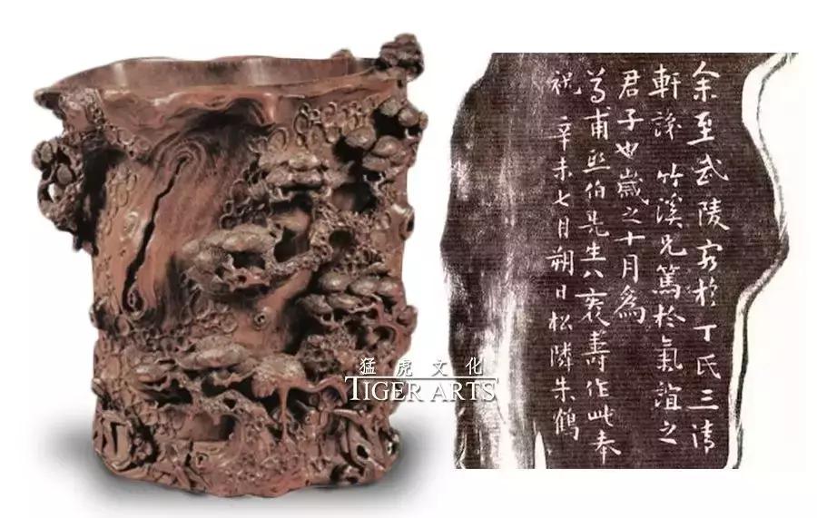 鐚涜檸鏂囧寲,椤剁骇绔瑰埢鑹烘湳娆ｈ祻