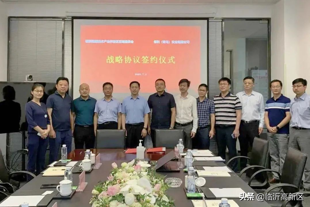 强党建促招商引资,强化党建引领推动招商发展