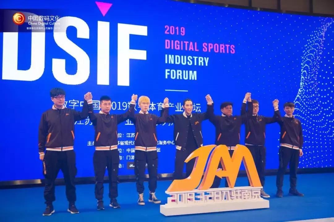 江苏综艺频道萧敬腾,萧敬腾成立电竞俱乐部