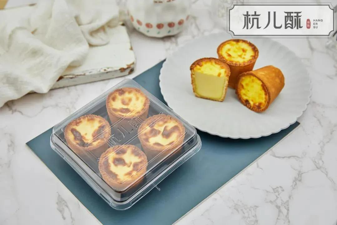 盘挞跟蛋挞有什么区别,椰挞和蛋挞哪个好