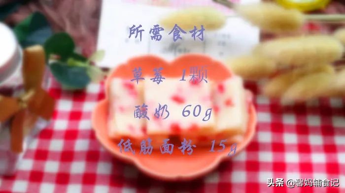 用蛋清给宝宝做煎饼的方法,煎饼用哪种面粉做的好吃