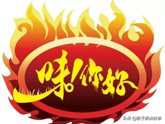 中国传统饮食八大菜系介绍,中国传统美食八大菜系是什么