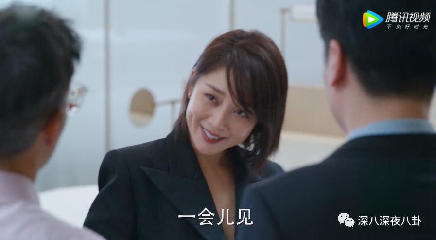 这波韭菜割得有点快,新一波韭菜又该熟了