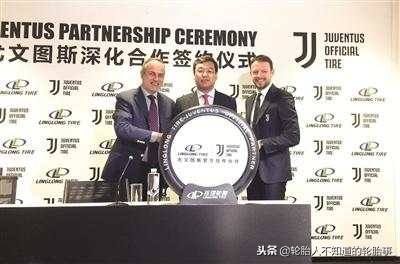 玲珑轮胎是世界五百强吗,玲珑汽车轮胎