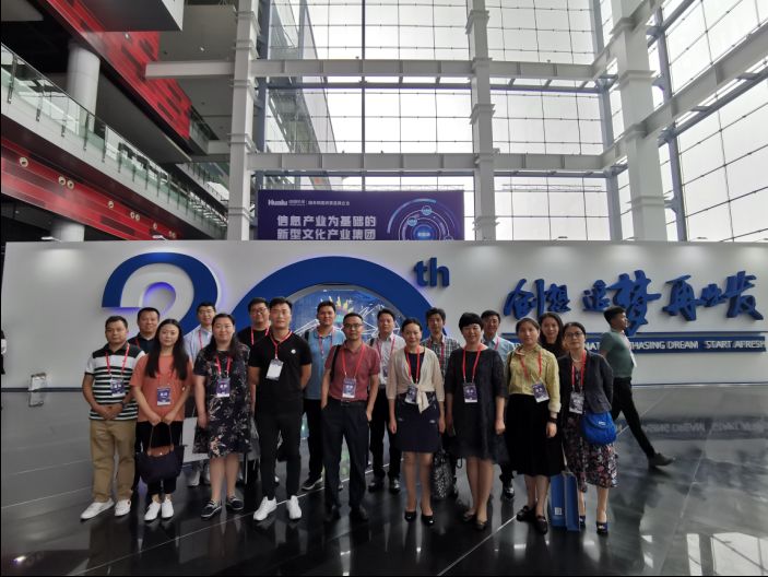 2019海创周,大连海创周为什么举办