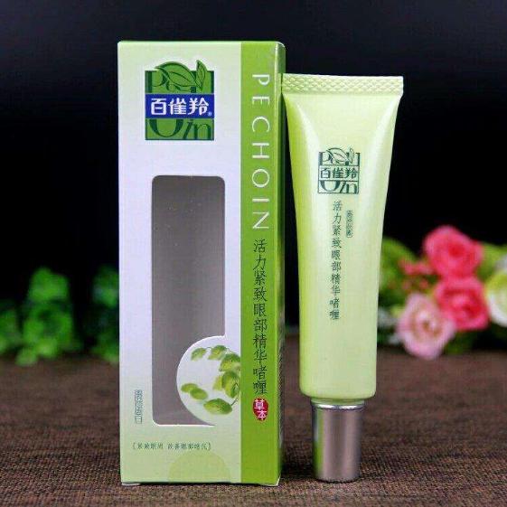 眼霜不便宜真的有用吗,眼霜不一定要大牌让人放心的国货