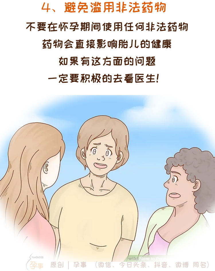 刚出生宝宝体重增长慢是什么原因,宝宝出生体重会影响以后的体重吗