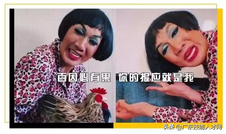 2019十大流行语新词语你知道几个,2019-2022十大流行语