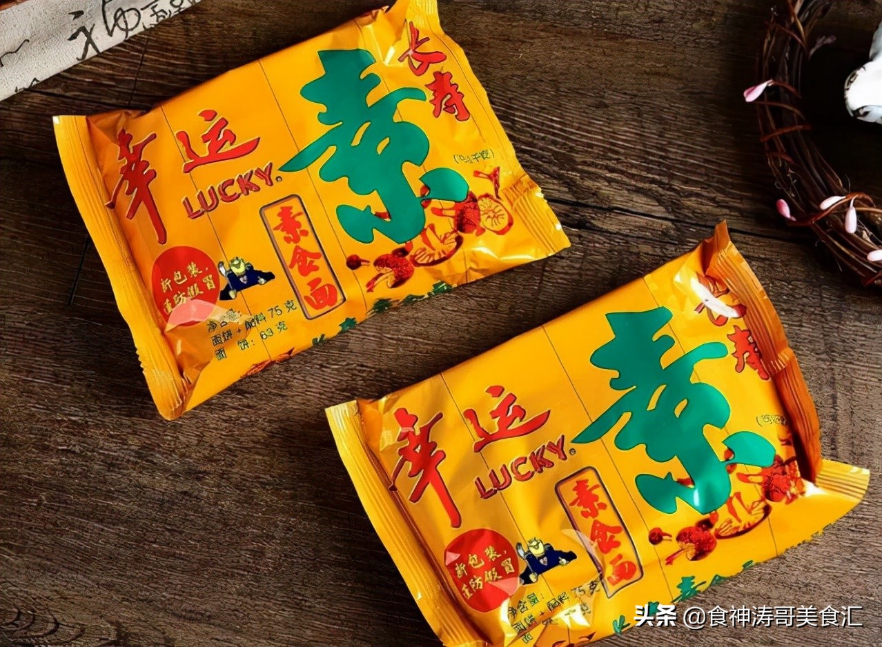 90后童年方便面都有哪些牌子,那些充满童年味道的方便面