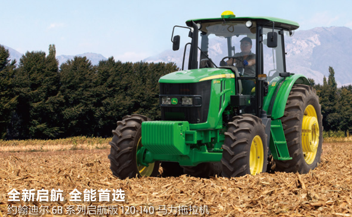 东方红拖拉机山东菏泽哪里有卖,东方红拖拉机山东潍坊哪里有卖