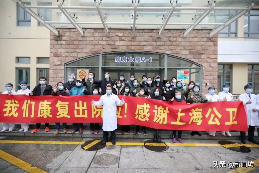 上海28人出院！3天劝返3251人，有人答出“住址”也没用