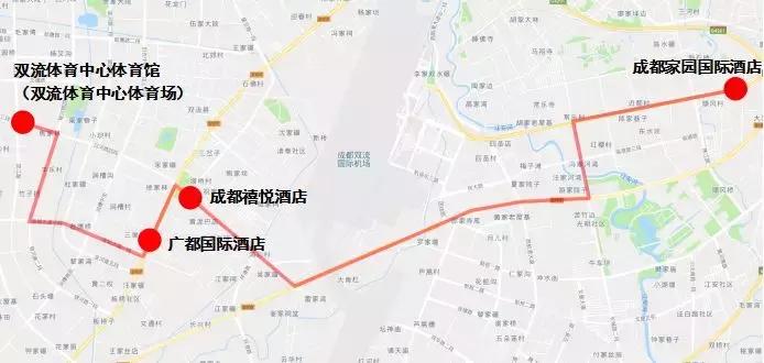 世警会交通,世警会开幕式交通管制