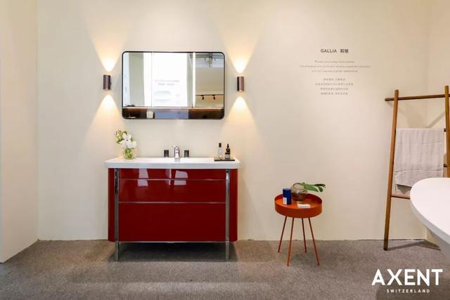 恩仕卫浴设计,axent恩仕卫浴宁波专卖店