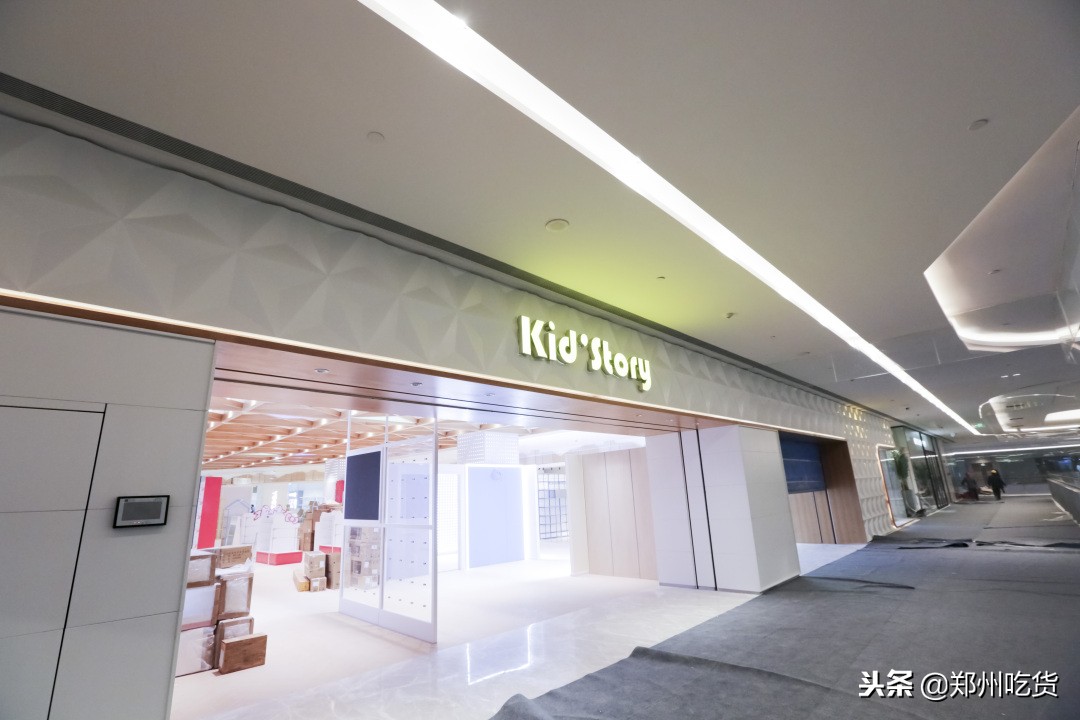 倒计时3天！正弘城18号试营业，还有神秘黑卡来袭！