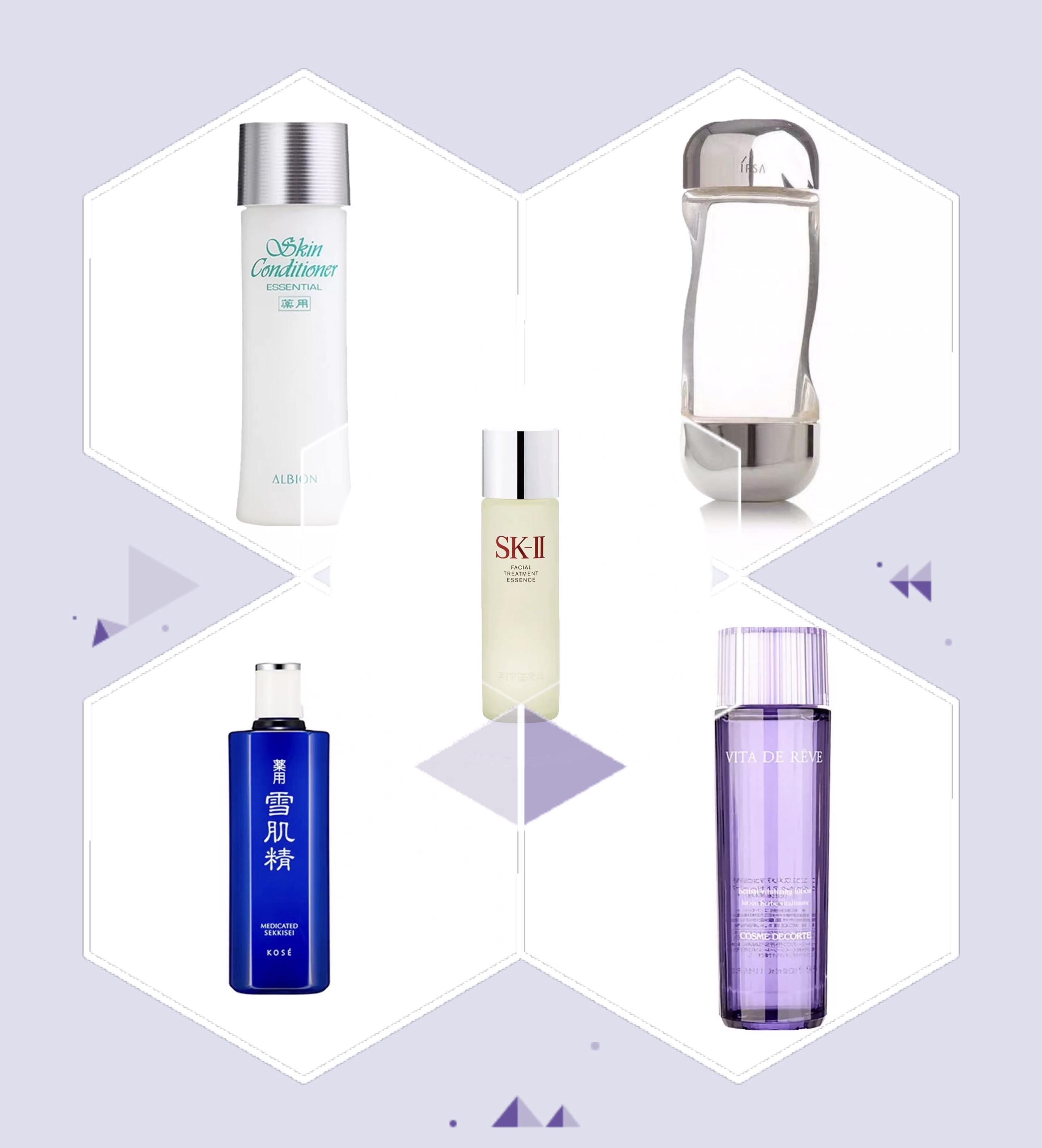 日本小众护肤品水乳排行榜,日系最好的化妆品水乳套装