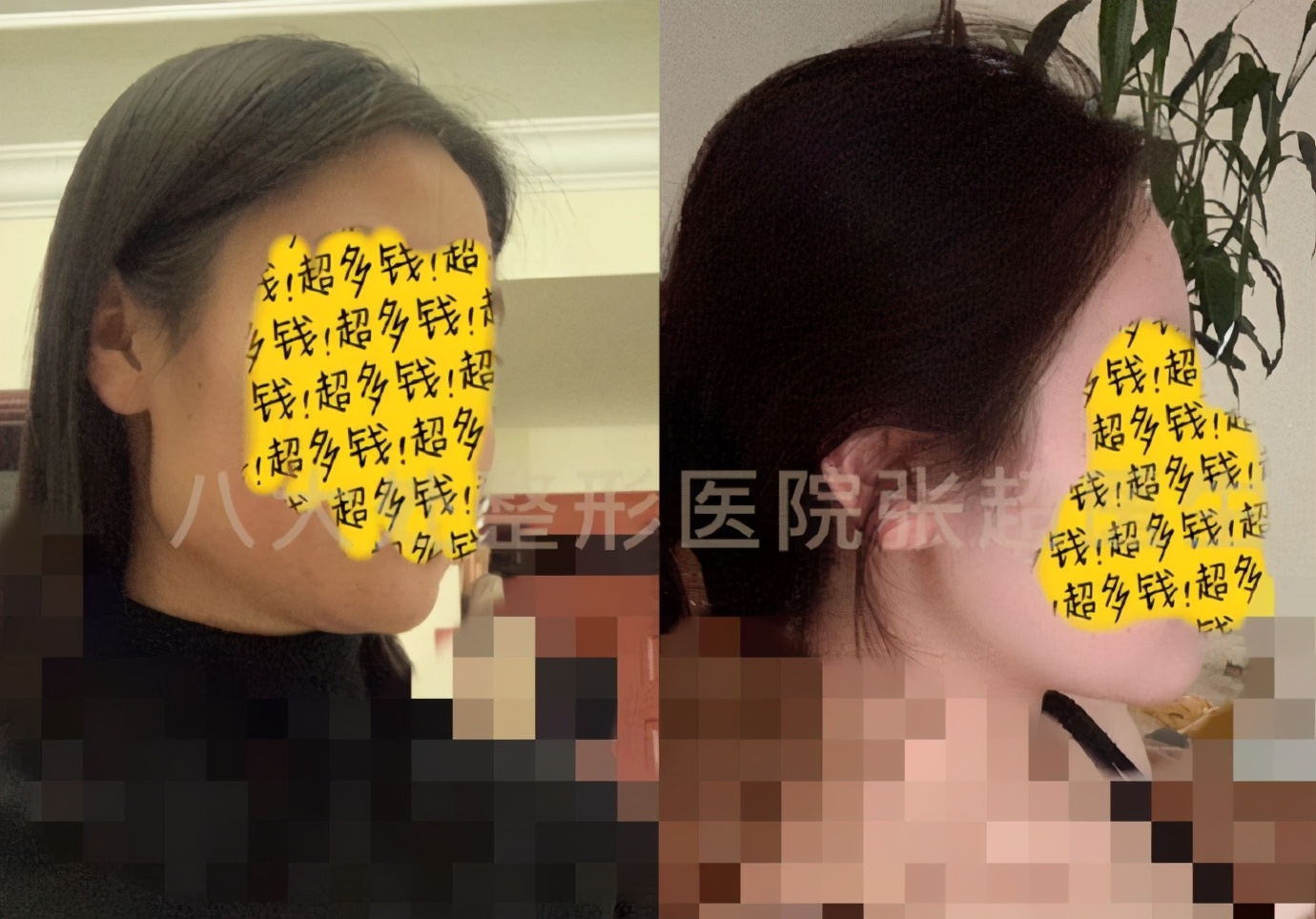 八大处张超抖音,八大处张超合集