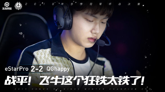 qgfly狂铁一打5,qgfly狂铁救世