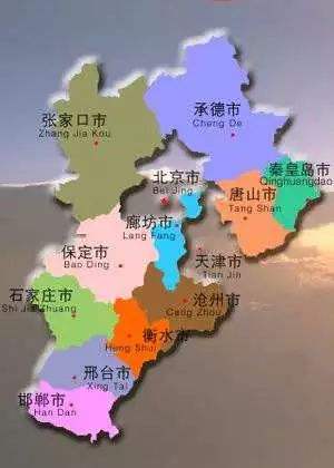 话说廊坊北三县飞地的由来,廊坊飞地北三县是哪三县