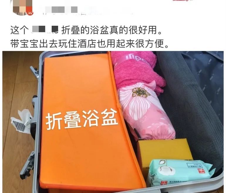 因为我不到三岁，酒店“逼”我打地铺睡