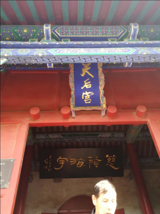 蓬莱阁是不是四大名楼,蓬莱阁八仙过海景区海市蜃楼