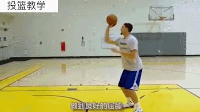 投篮不好怎么提高命中率,如何投篮才能让自己的投篮更准