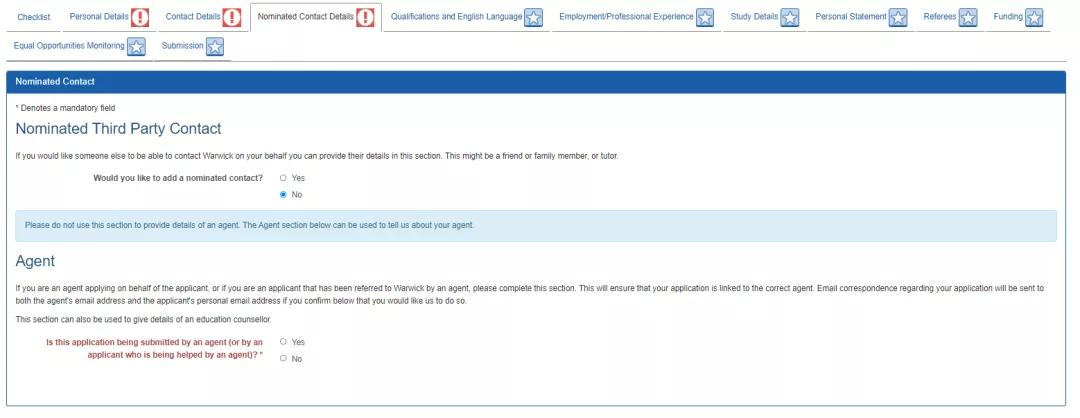 研究生秋招网申时学历怎么填,考研网申流程