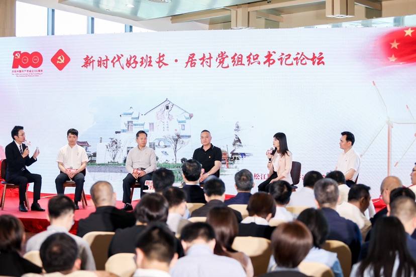 上海在农村当村官工资高吗,在上海当一名医生是什么体验