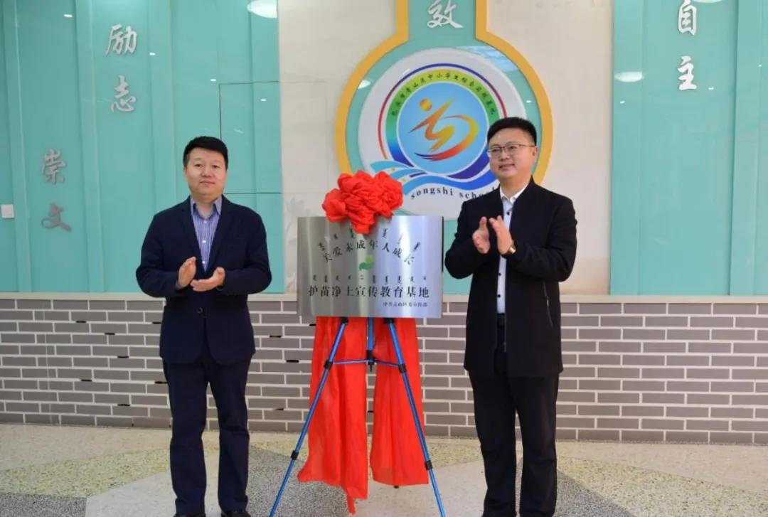 河北省护苗绿书签行动开幕,内蒙古护苗绿书签宣传