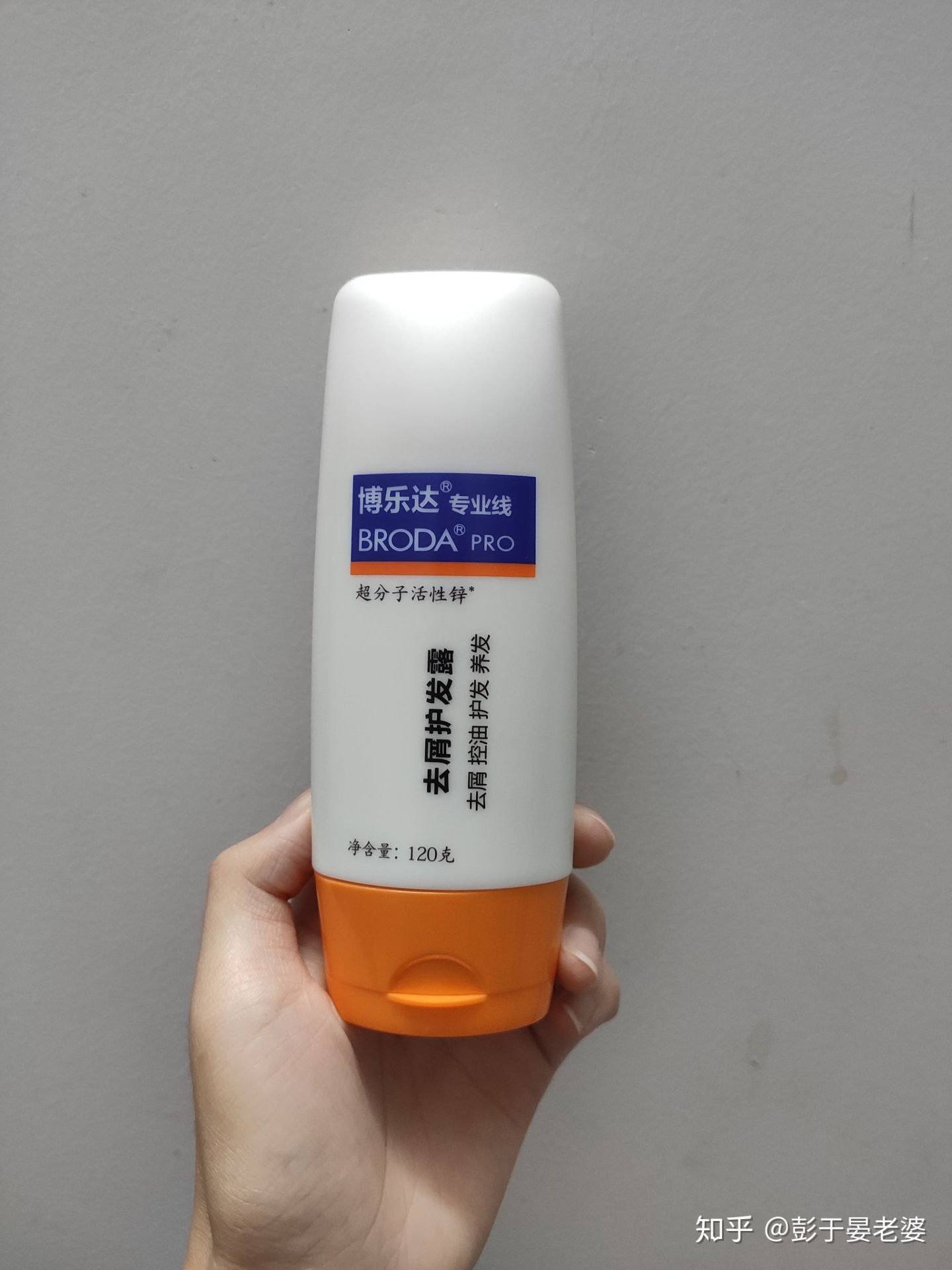 国货崛起哪个护肤品好测评,盘点国货崛起的瞬间