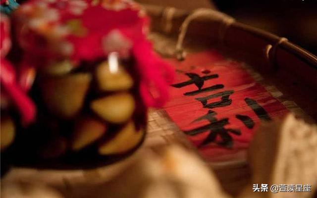 大运流年遇财神,2020财神到新的一年财运亨通