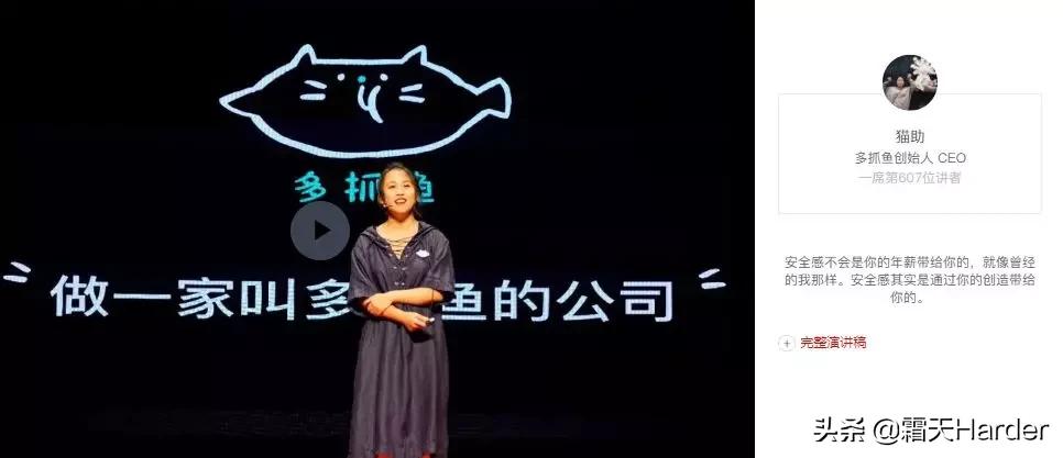 零基础自学网站推荐,知乎2200万点赞的纯干货