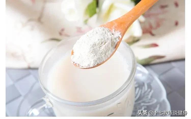 健身减脂要不要吃蛋白粉,健身要吃蛋白质粉还是增肌粉