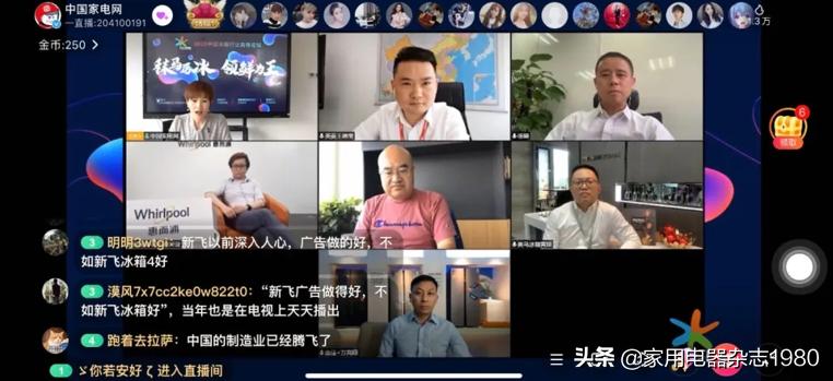 需求释放市场回暖,需求回暖