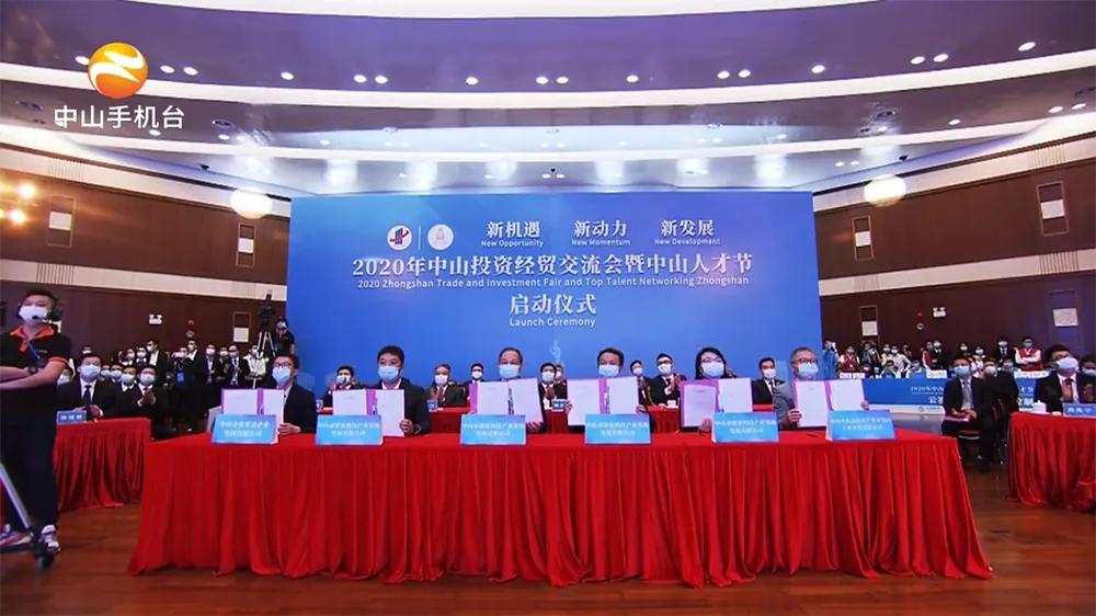 投资340亿项目,投资578亿34个项目