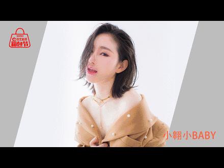 千万粉丝边看直播边剁手！TOP35大主播空降圣地卖货