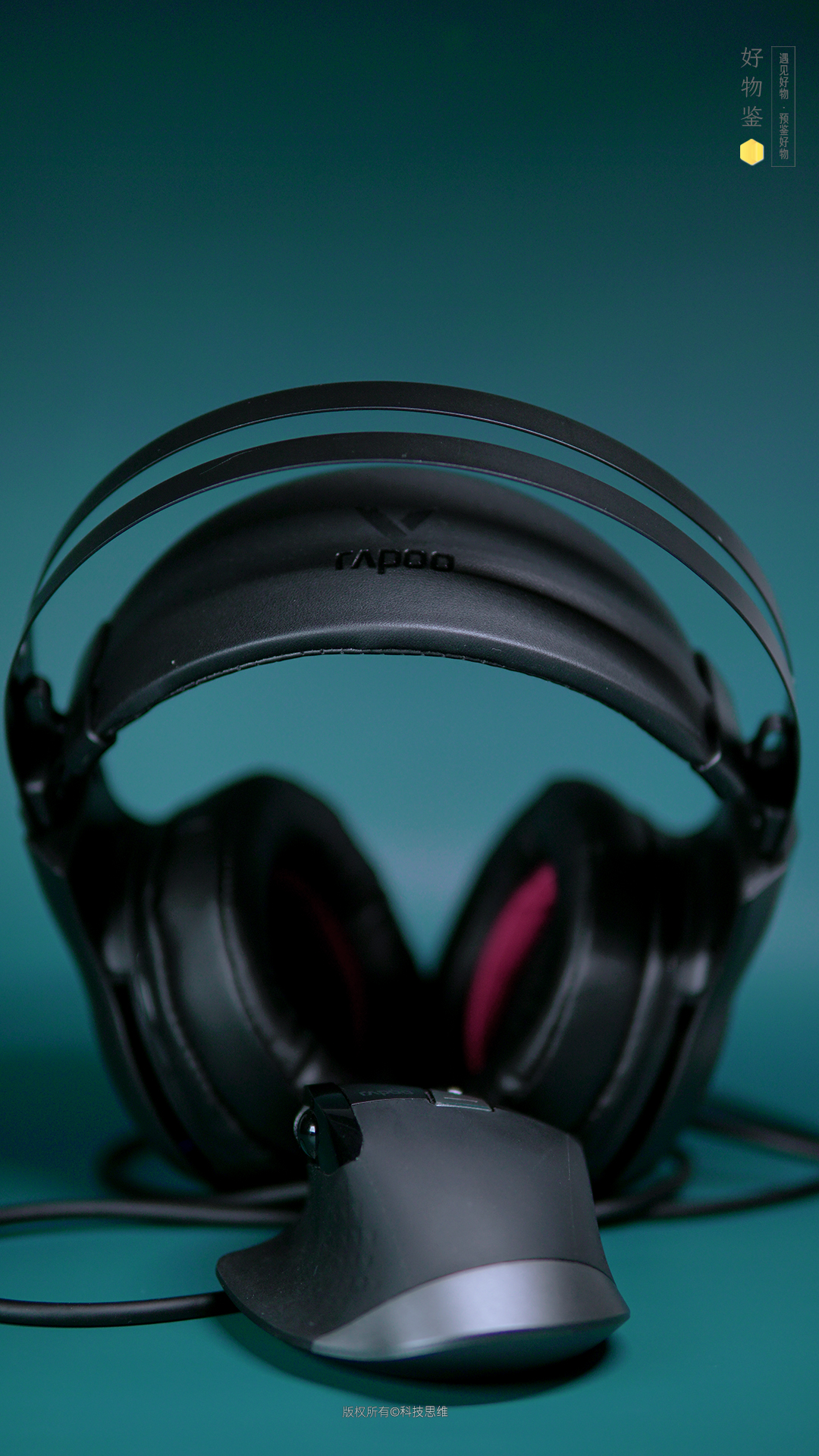 雷柏vh610流光银游戏耳机开箱视频,雷柏vh520的驱动怎么设置