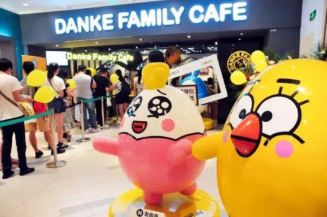 购物中心实体店转型,购物中心数字化转型