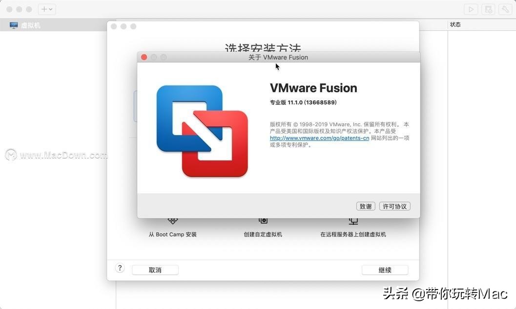 mac如何使用虚拟机,十大最好用在线虚拟机