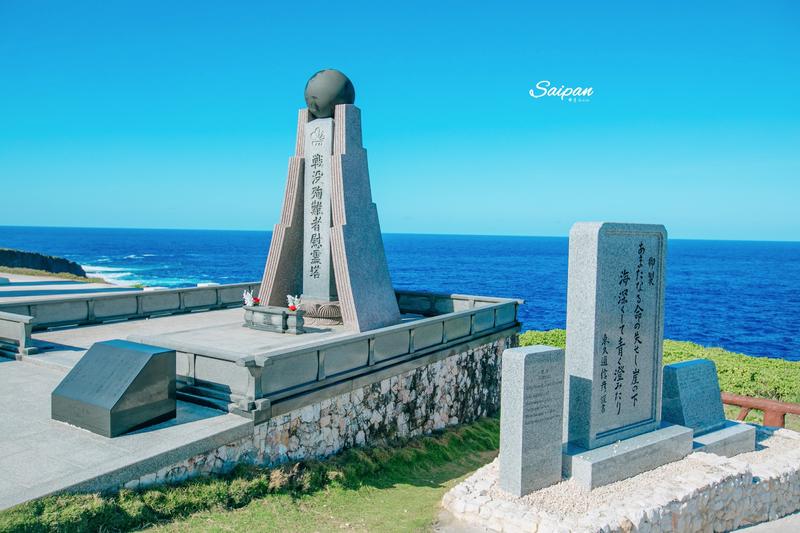 神秘的北纬15度遇见最美塞班