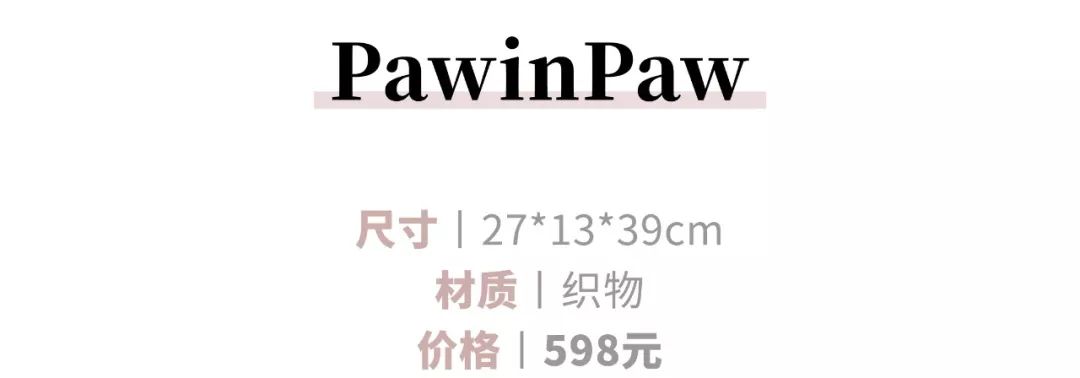 200-500儿童书包,儿童书包买轻便的还是减压的好