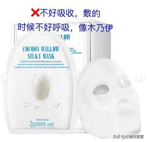 小众护肤品吐槽,吐槽平价替代的护肤品